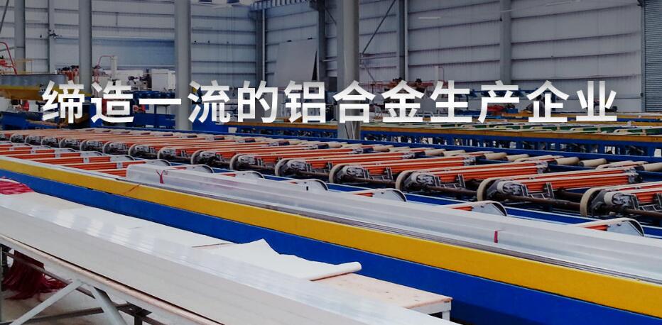 為什么木紋鋁方通越來越受歡迎？