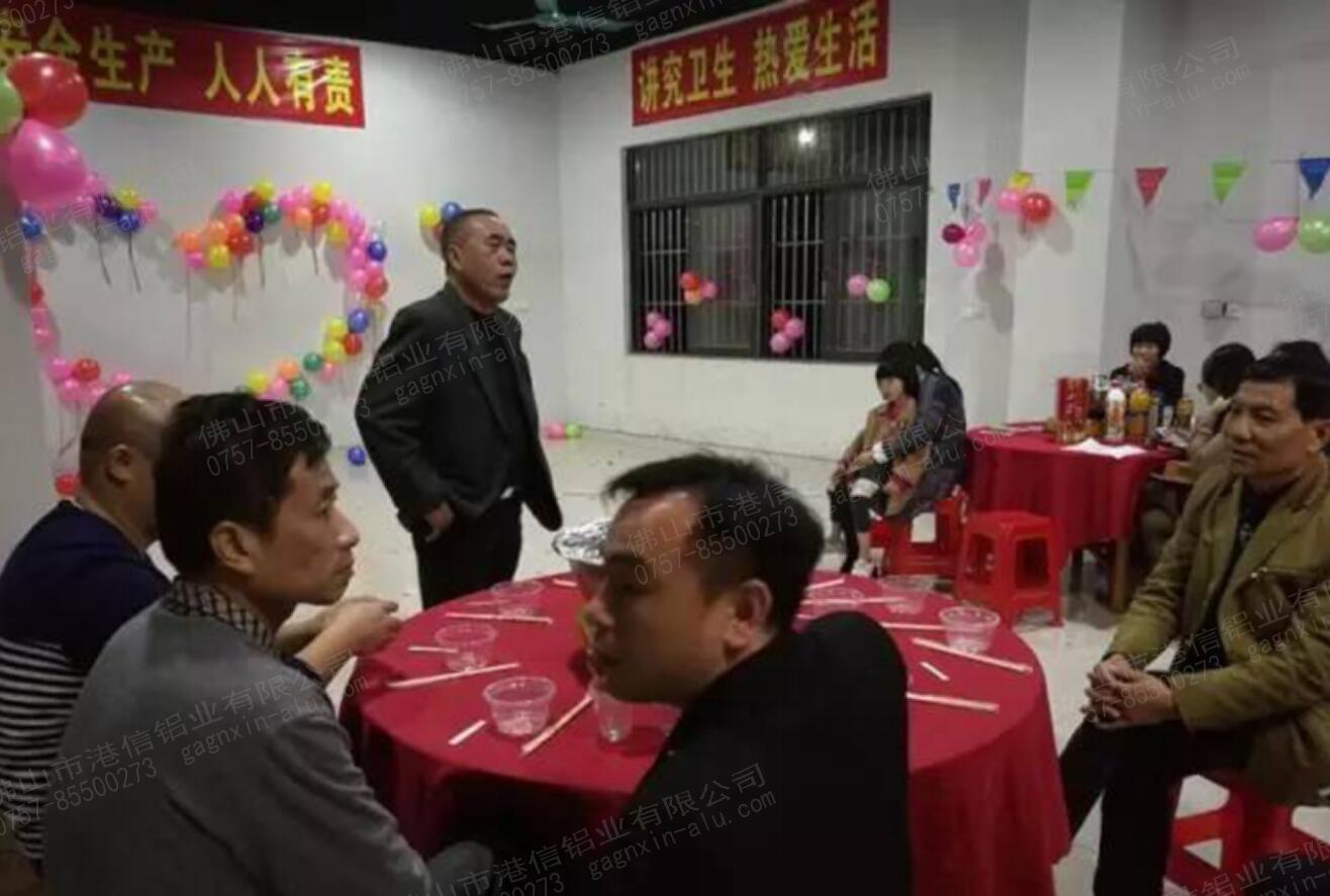 港信年飯精彩大回顧！！！